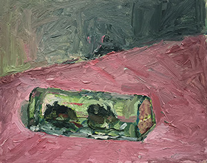 First visitor (2020)